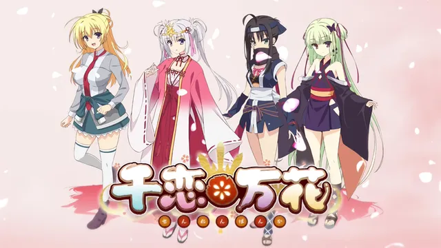 Adaptação em Anime de Senren＊Banka é Anunciada para 2027